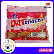 (รสสตรอเบอร์รี่) Oat Choco ขนม Oat Choco ขนมข้าวโอ๊ต Oat Choco โอ๊ต ช็อคโก้ ขนมข้าวโอ๊ต ธัญพืช อัดแท