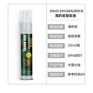DEET Insect Repellent Spray