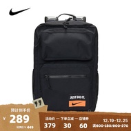 耐克（NIKE）训练双肩包背包大容量休闲商务旅行电脑包书包出差包topsports DQ5183-010 F