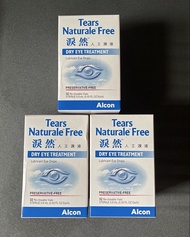 全新三盒 淚然 人工淚液 27年8月