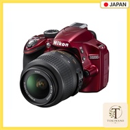 Nikon D3200 Digital SLR Camera Lens Kit with AF-S DX NIKKOR 18-55mm f/3.5-5.6G VR Lens, Red D3200LKR