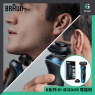 百靈牌 - Braun 百靈 6系列 61-B1200S 電鬚刨 適用於敏感肌膚 3項獨立浮動刀網 乾濕剃鬚模式 精密修剪器 髮腳修剪刀 替換式刀頭