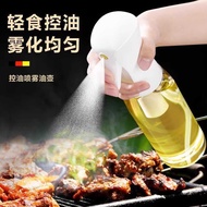 Spray Oil Can Household Kitchen High Pressure Spray Oil Bottle Spray Atomization Edible Oil Spray Ca