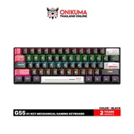 Onikuma G55 61 Key Mechanical Gaming Keyboard 61-Button Compact Size Keycap ABS