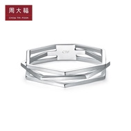 Zhou Dafu Jewelry Simple Geometric PT950 Platinum Ring PT162700