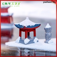 Micro-landscape Resin Gazebo Pavilion Small Garden Accessory Statue Gardening Ornaments  yaohaoz