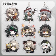 Girls Frontline HK416 Lovely Baby Bag Charms Hanging Face Friends Exclusive Key Chain
