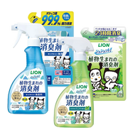 LION日本獅王 空間除臭系列 抗菌除臭噴霧 / 補充包 400ml - 無香味 / 瓶裝+補充包
