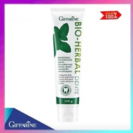 Toothpaste For Clean White Teeth Mixed With Fluoride To Prevent Tooth Decay. There Are 7 Types Of He