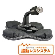 固定架 免吸盤 加長 支架 車架 8吋車用導航機 22mm 車用布質防滑固定座 Garmin DriveSmart 86 