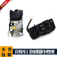 Jianghuai Binyue Locker Door Lock Block Locker Motor Central Control Lock Motor Assembly Door Lock A