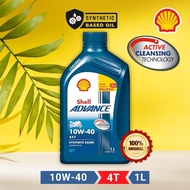 AX7 MINYAK HITAM SHELL ADVANCE 4T AX3 AX5 AX7  SAE40 10W40 15W40 15W50 ENGILE OIL MINERAL SEMI SYNTHETIC BB