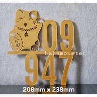 Fortune CAT | Pesonalised House Gate Unit Number Signage | Lucky Cat | Self-Adhesive | HDB CONDO