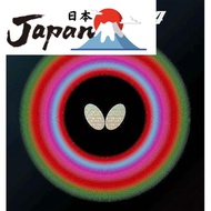 【import from Japan】Butterfly Table Tennis Rubber Dignics 64 Back Soft High Tension Black Thick 06060