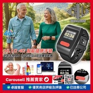 Chillbuds XL10 4G 老人 *定位* 健康手錶 全新 Brand New