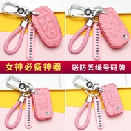 Car Key Case Cover For Peugeot 301 308 408 508 2008 308S 3008 4008 5008 307 Accessories Genuine Leat