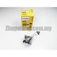 Genuine Philips 12972C1 H7C1 Standard Halogen Headlight Bulb