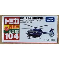 tomica 104 bk117 D-2 helicopter 2018 New Car Sticker