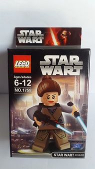 Princess Leia Lego | Star Wars Lego |Lego Star Wars Minifigure