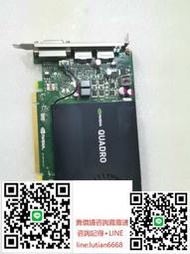 詢價   -原裝拆機Quadro K2200 4GB專業顯卡工作站繪圖渲☛庫存充足 若需要其他型號請詢問