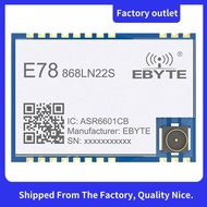 LoRaWAN SoC E78-868LN22S 868MHz LoRa Module ASR6505/6601TXCO 22dBm Wireless Transceiver SMD Stamp Ho
