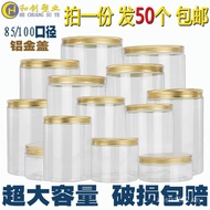 Jar Bottle Gold Plastic 2 Plastic Honey Bottle Food with Lid Thickened Round Aluminum Lid Packaging 