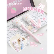 Cute Plush Pen Case Apple Apple Pencil Protective Case Tablet Touch Screen Capacitive Pen Anti-slip