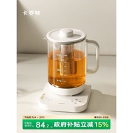 Carot Health Kettle Multifunctional Kettle Office Small Household Constant Temperature Teapot Kettle