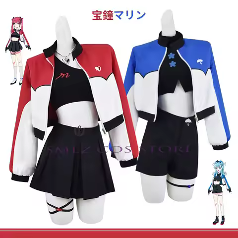 Kobo Cosplay Marine Cosplay Anime III MV Costume Kanaeru Houshou Holo Vtuber Hololive Stage Suit Ful