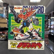 勇者系列-DX 太陽勇者 噴射合體 雷鳥	20230902010