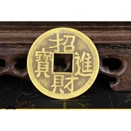 Ancient Coin Gu Bi