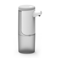 Automatic Soap Dispenser 450ML perfectless Foaming Soap Dispenser Hands-Free USB Charging Electric Soap Dispenser