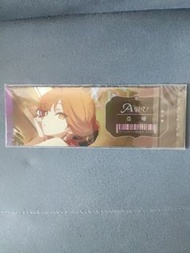 蔚藍檔案Ｘ香港Awesome Bar & Cafe 亞瑠（ARU）鐳射卡[已絕版]