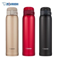【Japan】Zojirushi Stainless bottle SM-SE60 600ml 3 Colors 【ZOJIRUSHI】