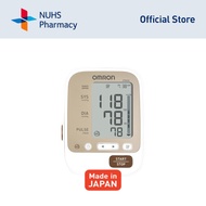 Omron Blood Pressure Monitor HEM-7131 JPN600 [NUHS Pharmacy]