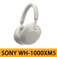 Sony索尼WH-1000XM5 耳機 銀色 限期限量優惠