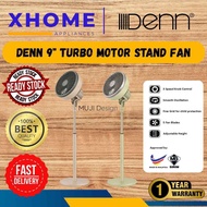 DSF-C09 9" MUJI Style Stand Fan | Powerful Motor | 3 Speed | 1 Year Warranty | Kipas Berdiri | 日系风扇