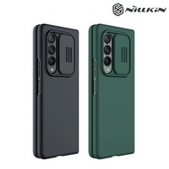 Galaxy Z Fold3 5G SM-F9260 NILLKIN 潤鏡液態硅膠保護殼 保護軟套 手機軟殼Case 1934A