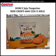 KOREA COSTCO DORLY Jeju Tangerine RISE CRISPY 660G (22G X 30EA)