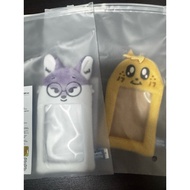 [MERCH] Seventeen Miniteen Plush Magnet Keyring Cardholder