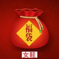 Lucky Bag 2 Pairs 99 Yuan Peak Peak Sports Shoes Running Shoes Shock Absorption Anti-slip Casual Men