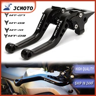 Brake Clutch Levers For YAMAHA MT09 MT07 MT03 MT-10 2013-2023 MT-07 MT-09/Tracer Motorcycle Accessories Handle Lever MT 07 09 03