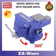 4" (100mm) Heavy Duty Swivel Base Bench Vise / Heavy Duty Bench Vise / Swivel Bench Vice / Bench Vis