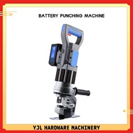 Battery Punching Machine (LZB-22, LZB-22U)