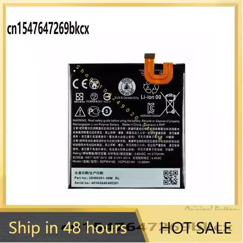B2PW4100 B2PW2100 Battery For HTC Google Pixel 1 Pixel1 / Nexus S1 S 1 Pixel XL / Nexus M1 Mobile Ph