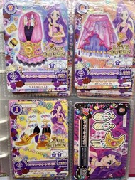 Aikatsu!偶像學園