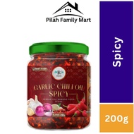 FG FOOD Garlic Chili Oil Authentic/Shrimp/Shirasu/Spicy 200g