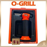 【O-GRILL正品附發票】【專業型多功能噴火槍】【軟火、硬火可切換設計】(型號：GT-500)
