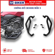 M-Biker | Anti-dumping CB300R, Anti-dumping of engine block CB300R, Anti-dumping frame for engine bl
