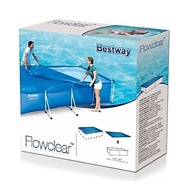 ORIGINAL BESTWAY  Pool Cover 2.6m Swimming Pool Cover Waterproof Dust Cover Swimming Pool Accessorie